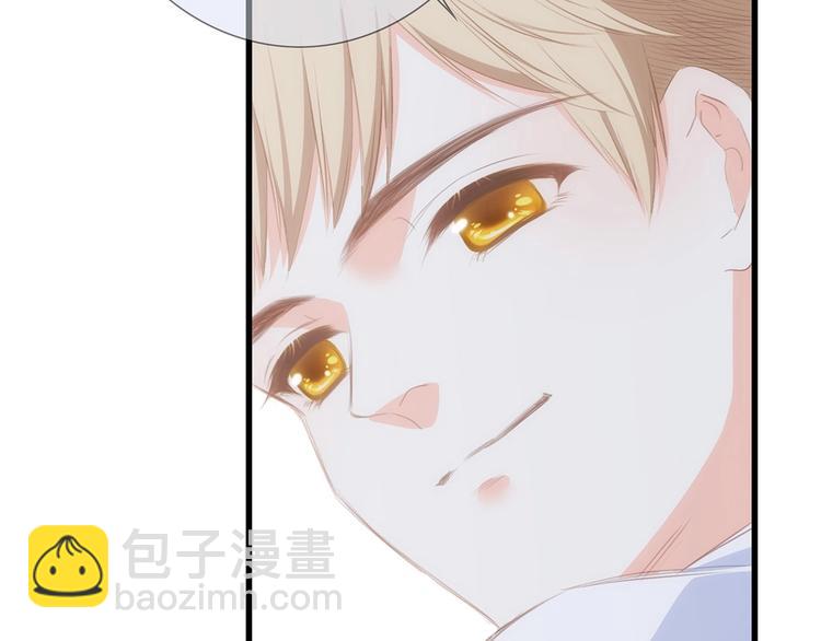 第89话（下）  喜欢你的勇气83