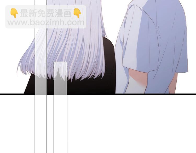 第89话（下）  喜欢你的勇气89