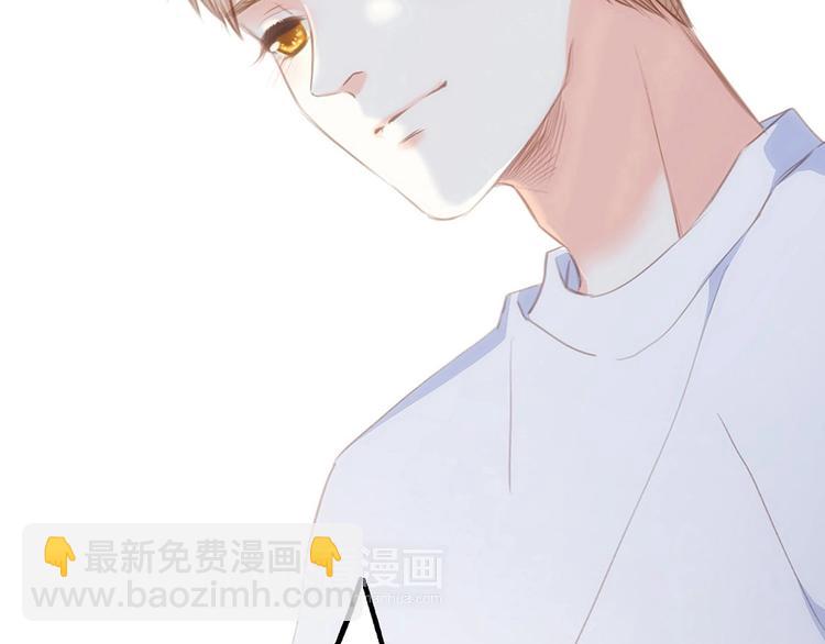 第89话（下）  喜欢你的勇气9