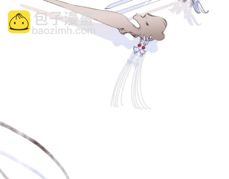 番外  花朝故人归105