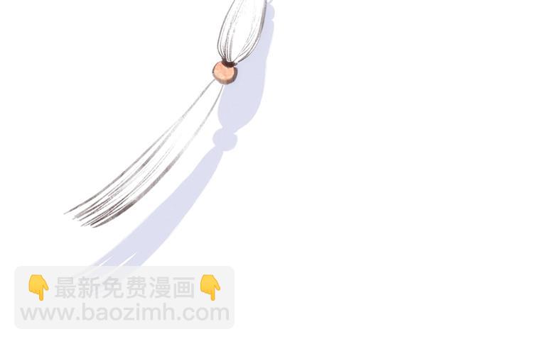 番外  花朝故人归107