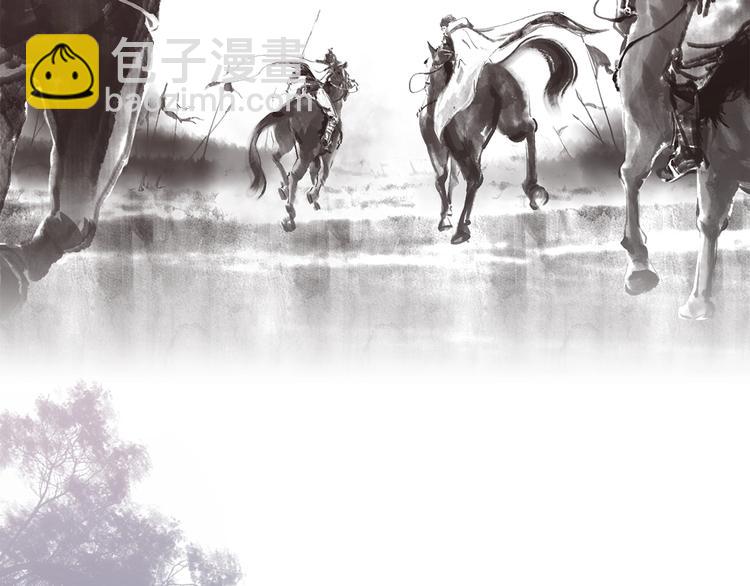 番外  花朝故人归112