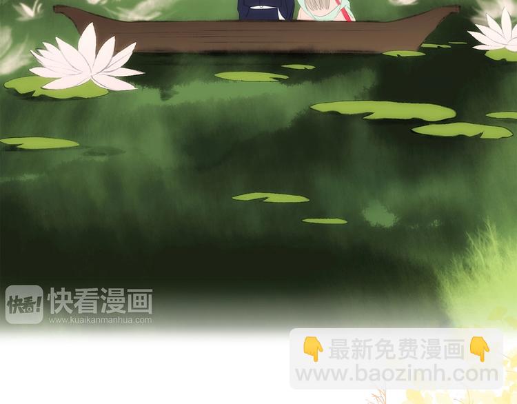 番外  花朝故人归117