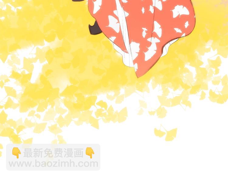 番外  花朝故人归120