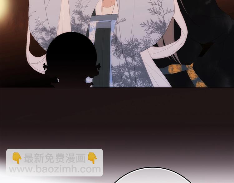 番外  花朝故人归127