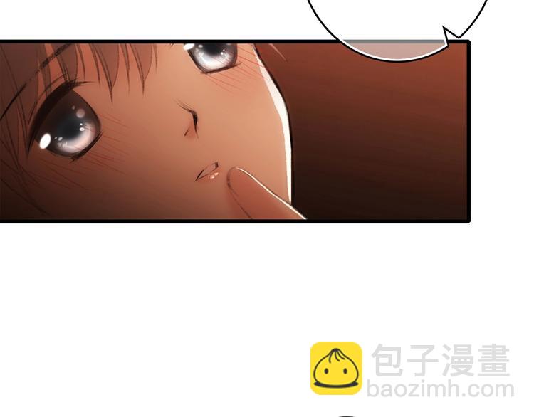 番外  花朝故人归139
