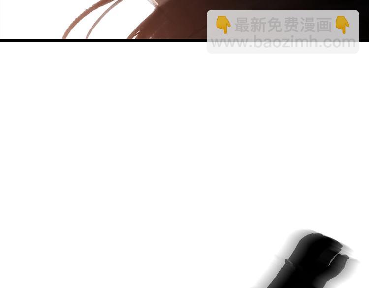 番外  花朝故人归150