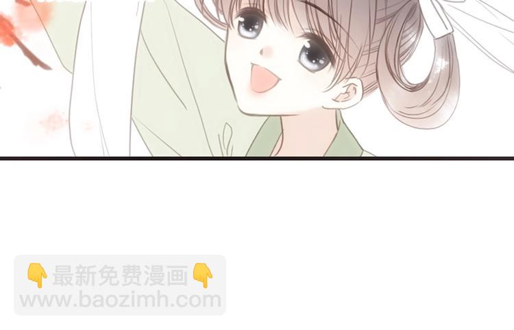 番外  花朝故人归162