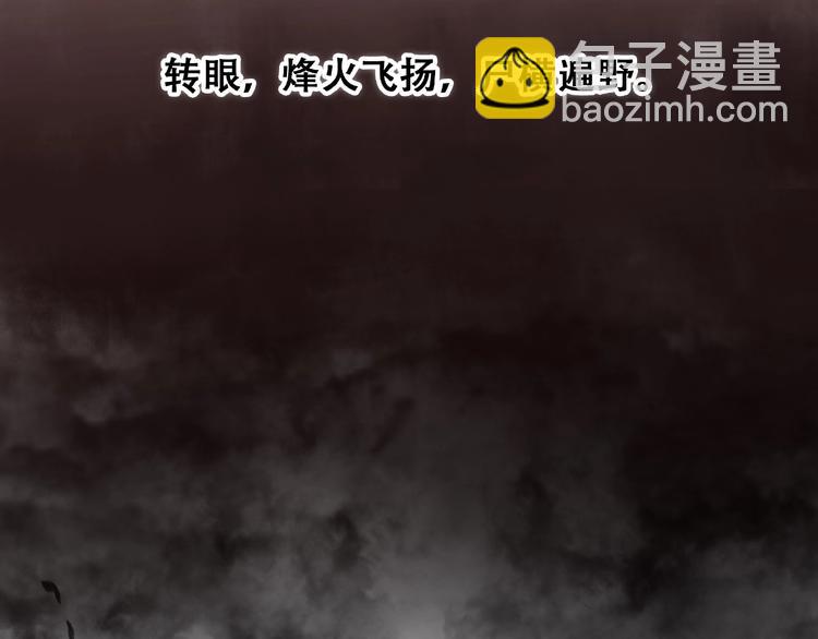 番外  花朝故人归164
