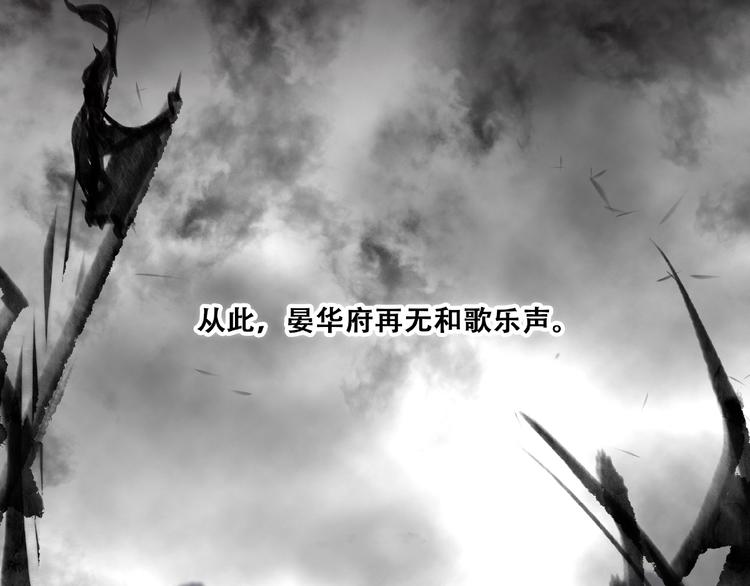 番外  花朝故人归165