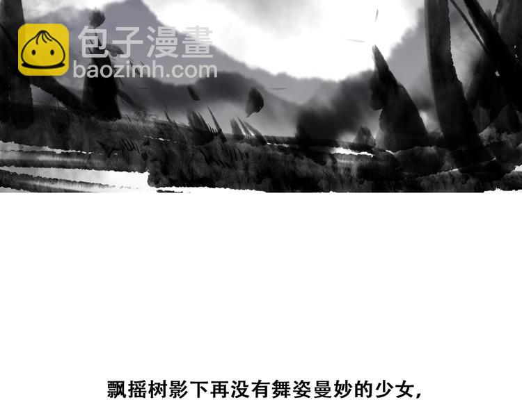 番外  花朝故人归166