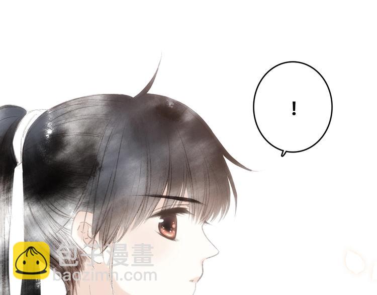 番外  花朝故人归22