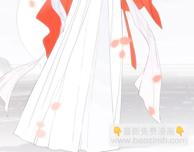 番外  花朝故人归27