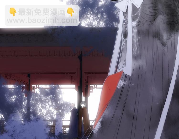 番外  花朝故人归33