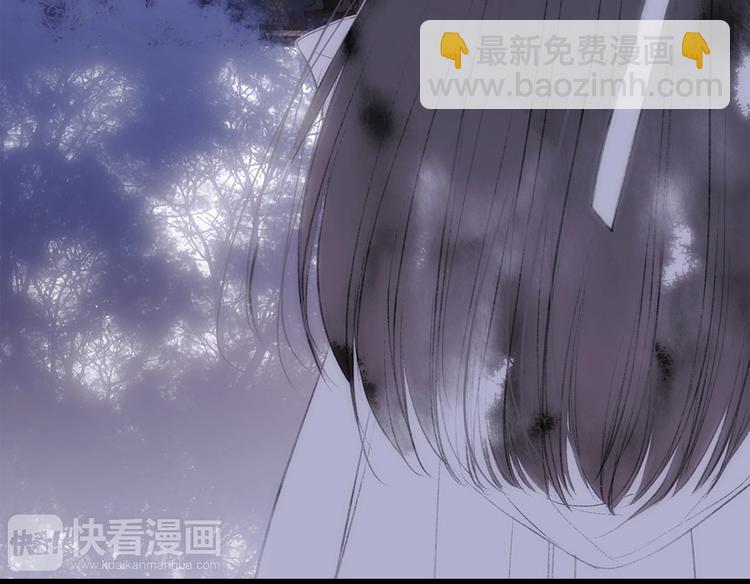 番外  花朝故人归34