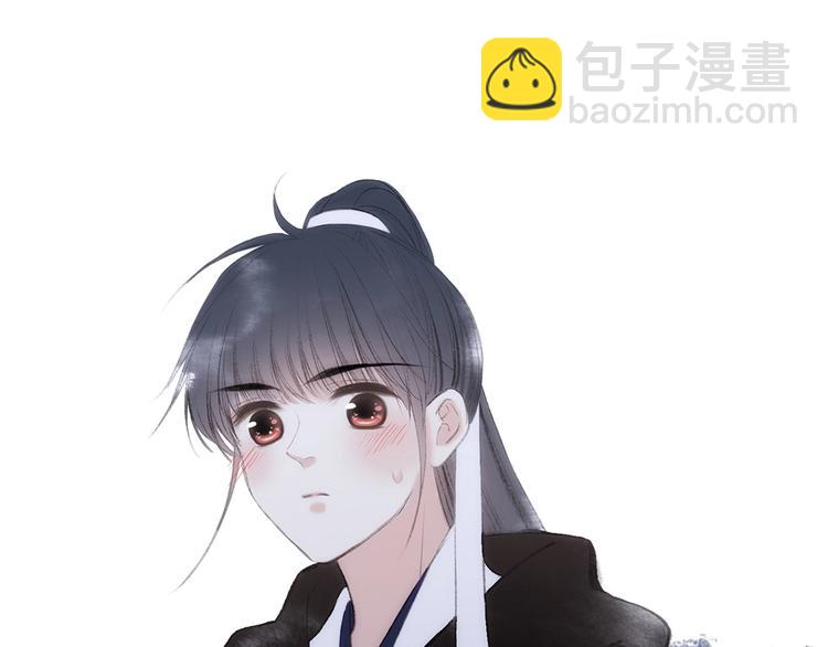 番外  花朝故人归35