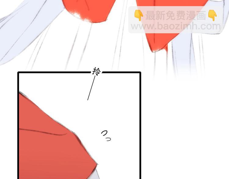 番外  花朝故人归39
