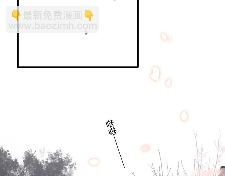番外  花朝故人归44