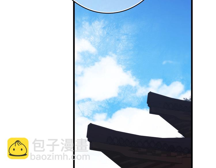 番外  花朝故人归6