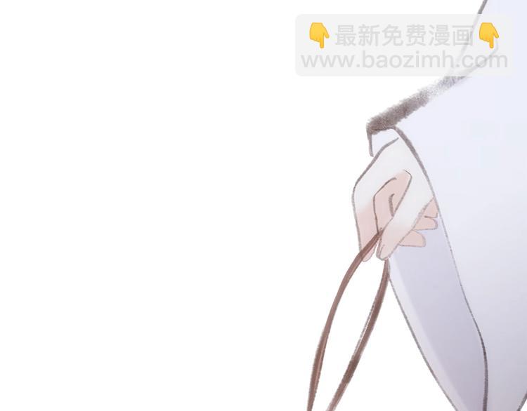 番外  花朝故人归79