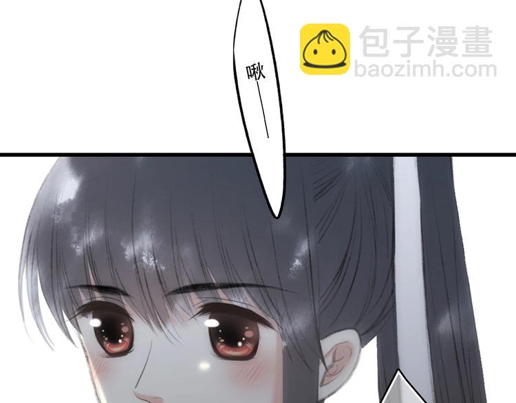 番外  花朝故人归89