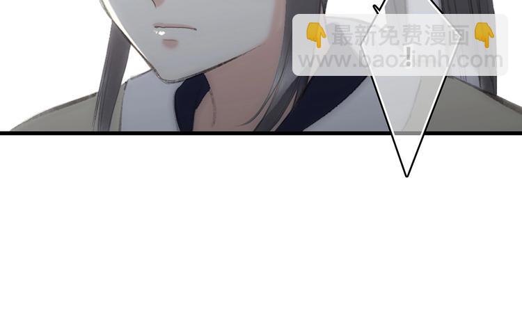 番外  花朝故人归90