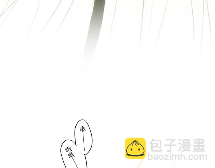 番外  花朝故人归96