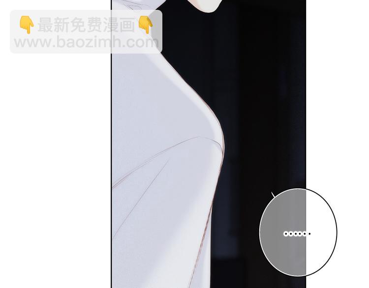 第101话 记住这一刻的感受100
