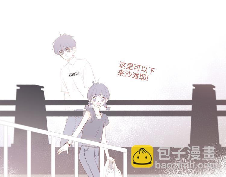 第101话 记住这一刻的感受115