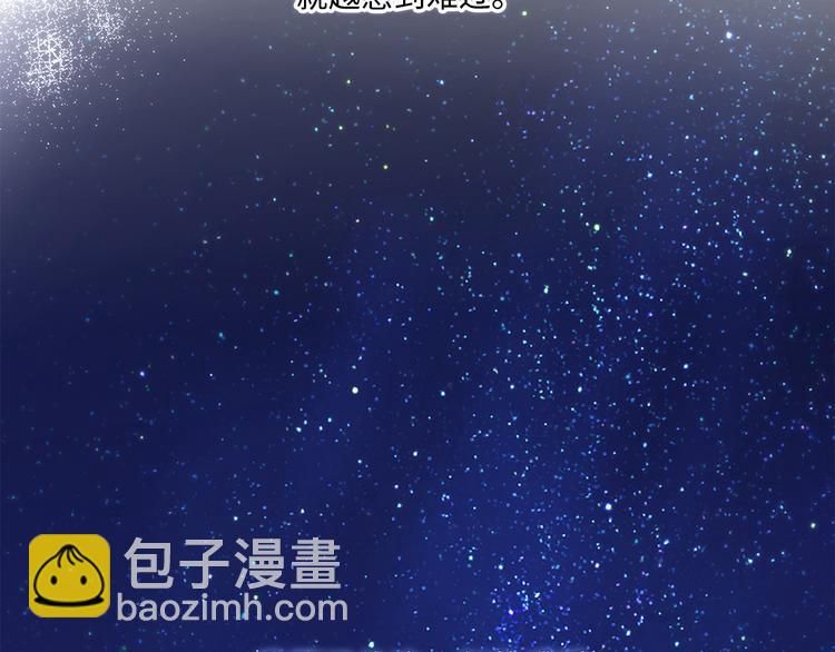 第101话 记住这一刻的感受123