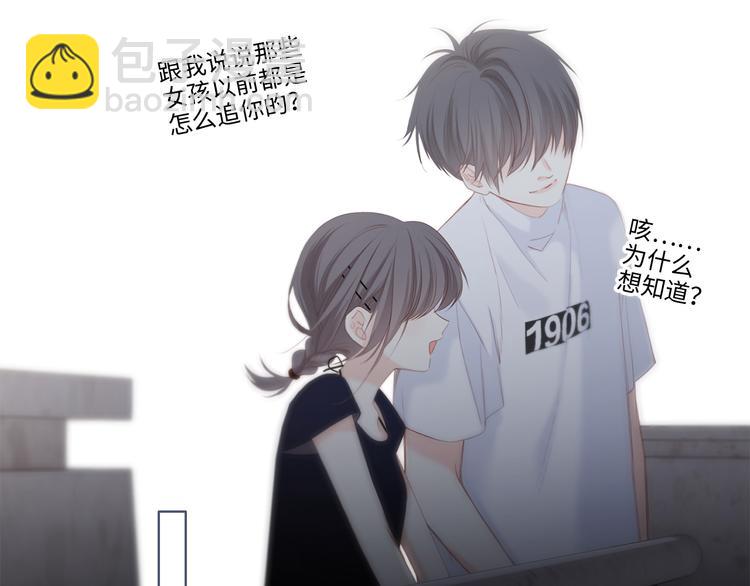 第101话 记住这一刻的感受130