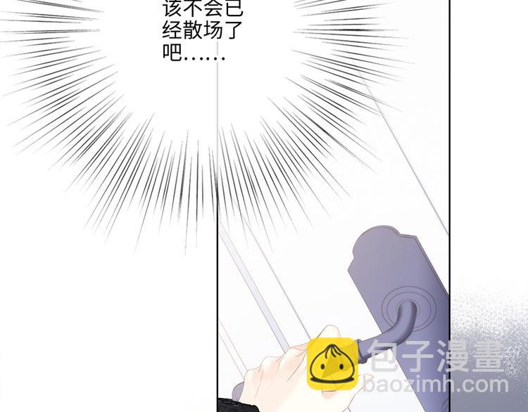 第101话 记住这一刻的感受137