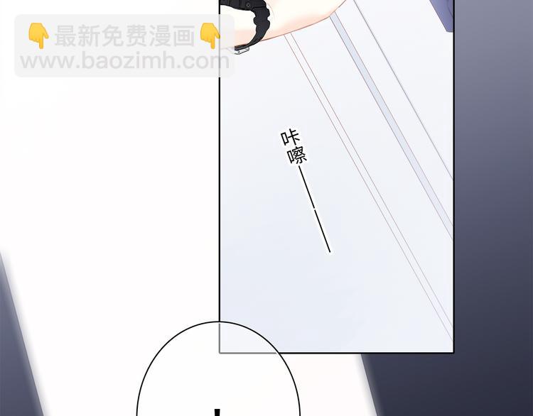 第101话 记住这一刻的感受138
