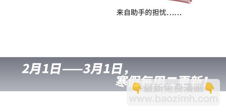 第101话 记住这一刻的感受144