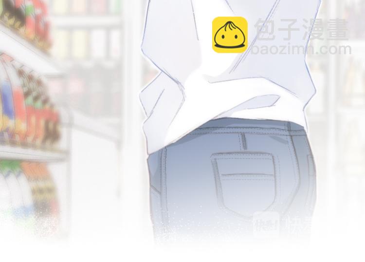 第101话 记住这一刻的感受15