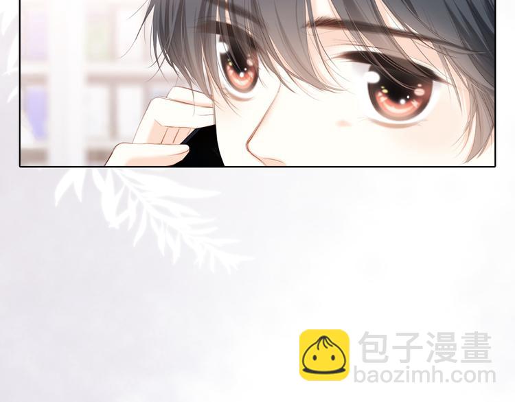 第101话 记住这一刻的感受21