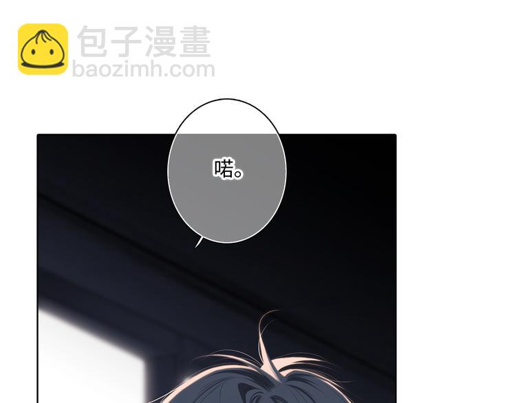 第101话 记住这一刻的感受26
