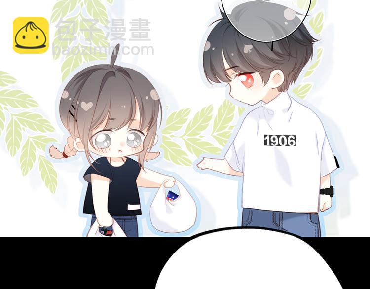 第101话 记住这一刻的感受29