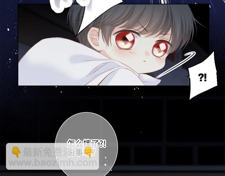 第101话 记住这一刻的感受33