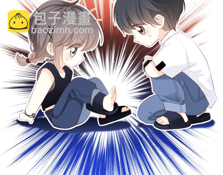 第101话 记住这一刻的感受37