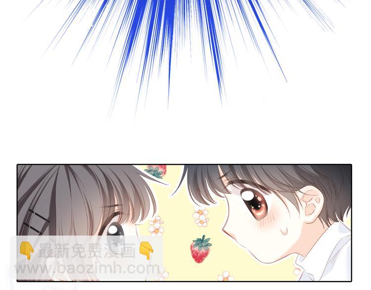 第101话 记住这一刻的感受38