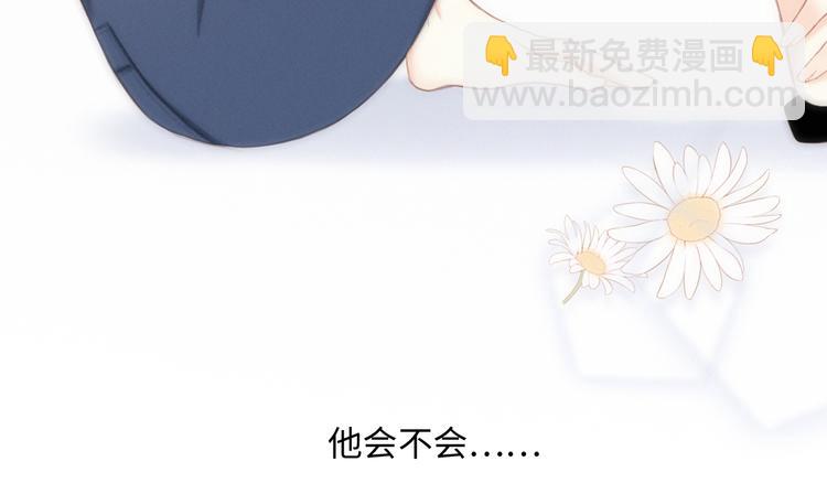 第101话 记住这一刻的感受59