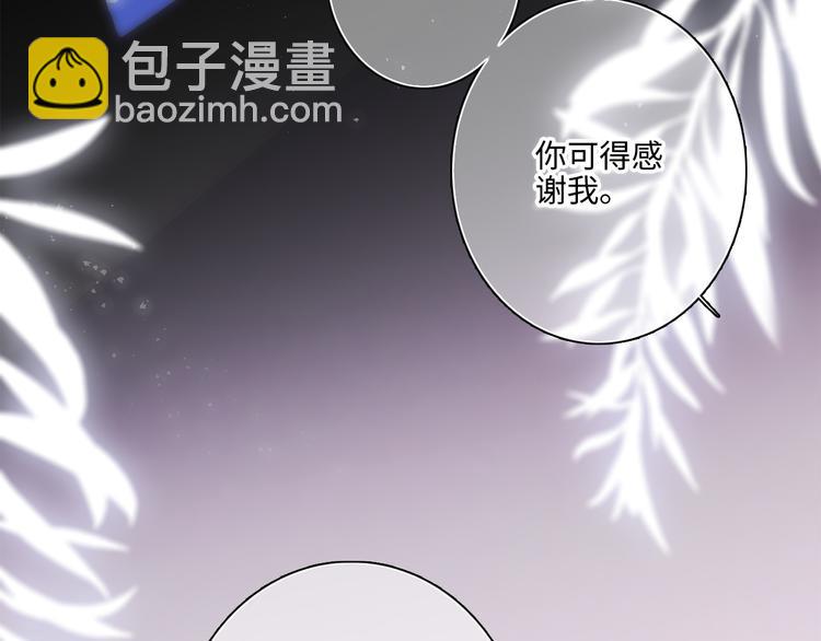 第101话 记住这一刻的感受63