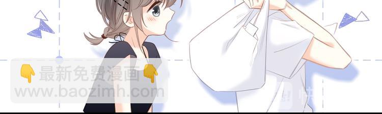 第101话 记住这一刻的感受68