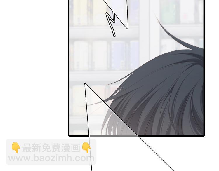 第101话 记住这一刻的感受8