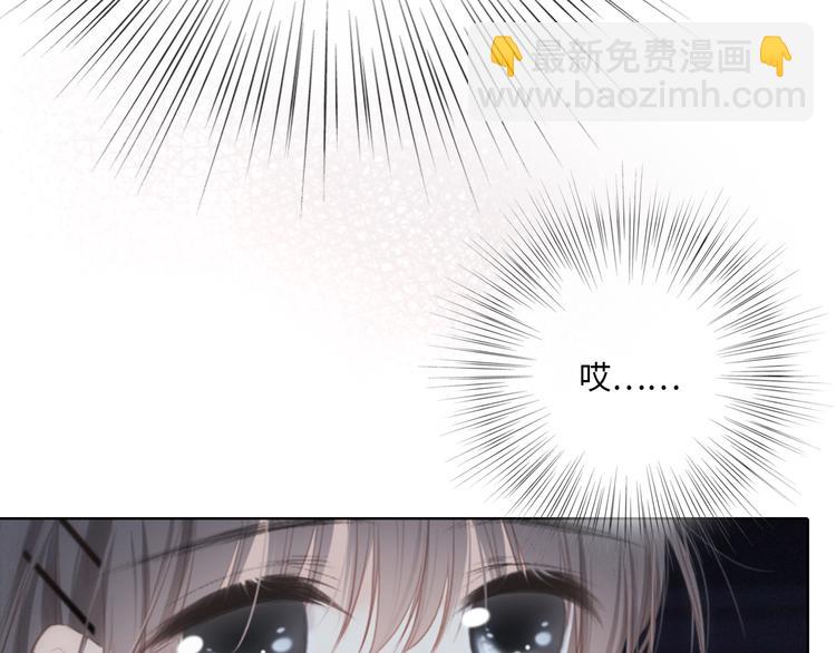 第101话 记住这一刻的感受85