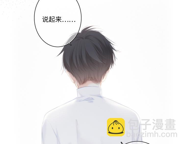 第101话 记住这一刻的感受88