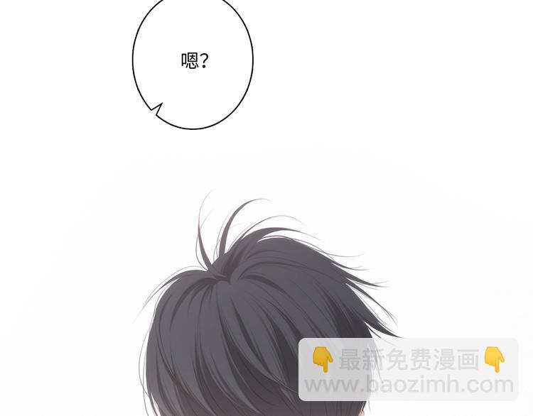 第101话 记住这一刻的感受90