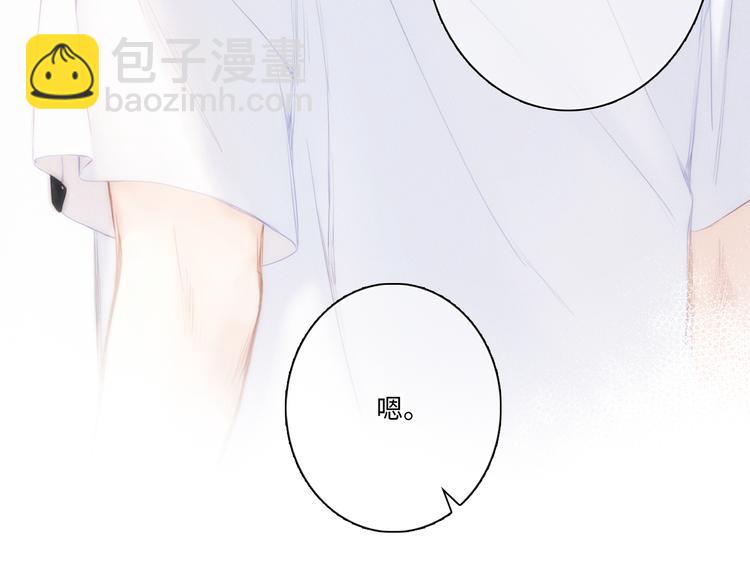 第101话 记住这一刻的感受92