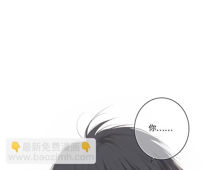 第101话 记住这一刻的感受93